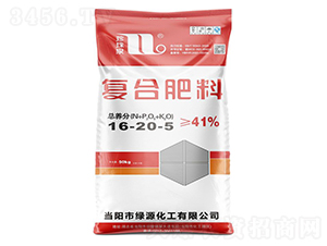 復合肥料16-20-5-珍珠泉-華強化工集團