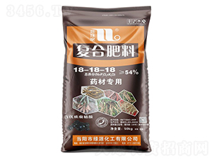 藥材專用復合肥料18-18-18-珍珠泉-華強化工集團