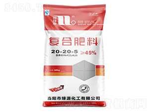 復合肥料20-20-5-珍珠泉-華強化工集團