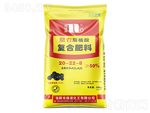 螯合腐植酸復合肥料20-22-8-珍珠泉-華強化工集團
