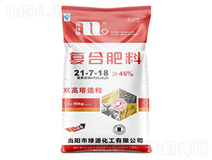 雙高塔造粒復合肥料21-7-18-珍珠泉-華強化工集團
