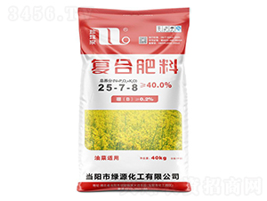 油菜適用復合肥料25-7-8-珍珠泉-華強化工集團