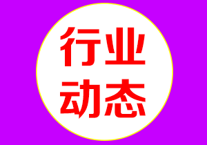 ИIӑB